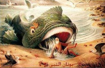 Jon&aacute;s y la ballena